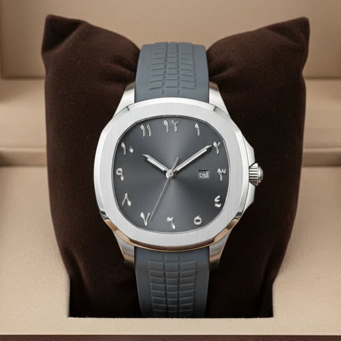 Grayson Watch