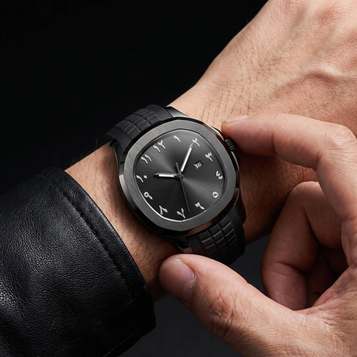 Grayson Watch